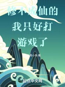 十年也曾明月似旧