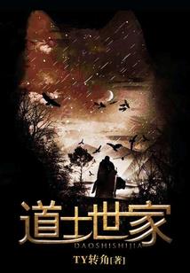 绝代小受