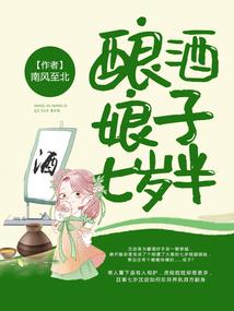念你一世情