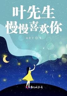 我的爱你不懂