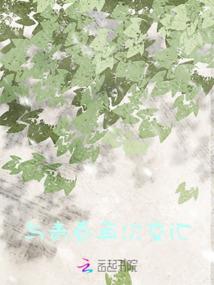 傲娇妃非常迪奥