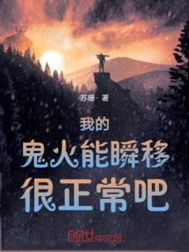 情丝漫天花解语