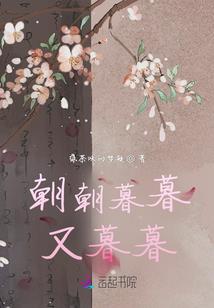 苍天饶过我