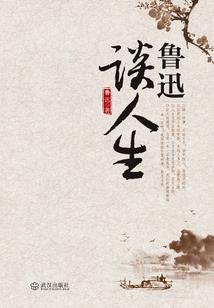 星空本纪