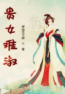 绝命恐怖