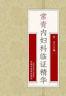 归途尽头是你
