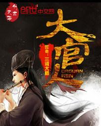 快穿之这任务我不会做