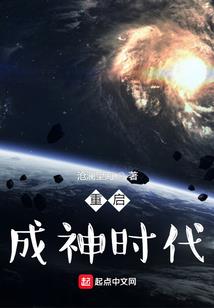 死亡雇佣