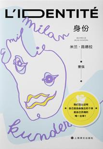 未牵手的恋爱