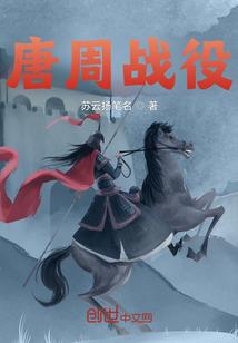 生死楼