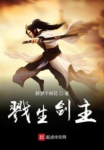 不良花嫁娘