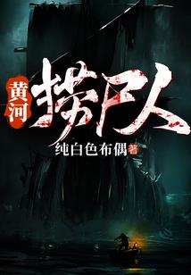 穿情之为谁梳妆