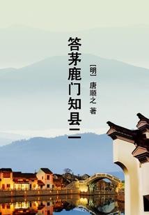 绿茵传奇之重返荣耀