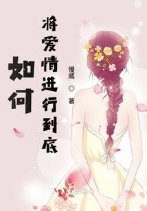 谈自己对生活的感想