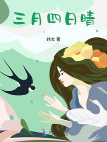 没错我就是母体