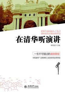 黑马王子爱上小猫妻