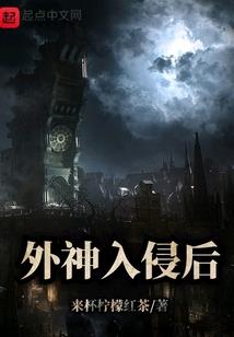 葬心1