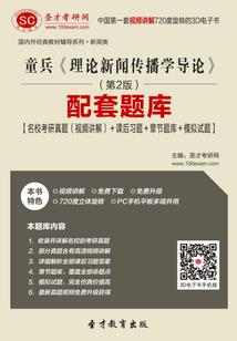 也许你本来就是我的
