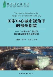 一拳破万敌