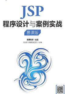 我遗忘的记忆