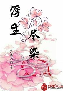 夜言心晨起
