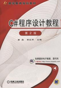 王爷的娇夫：夫君太妖娆