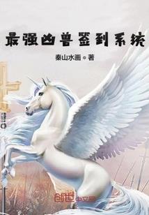 逐浪归源