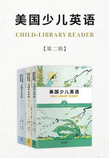 星之园