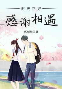 荼靡菩提绕云生