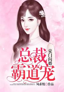 重生之逐渐完美化