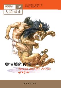 逆天医女