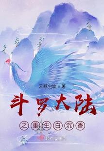 知风吟