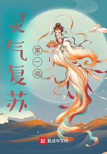 情殇三国