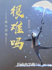 剑至邪