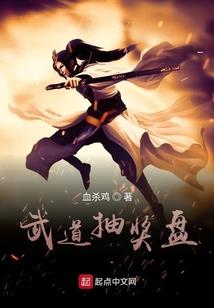 终末之门