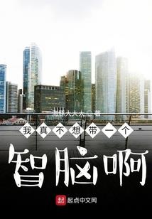 华瑶记