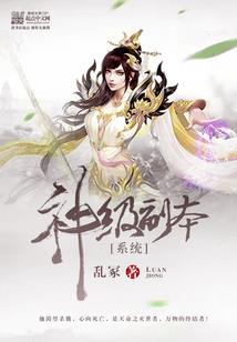 虚空之幻