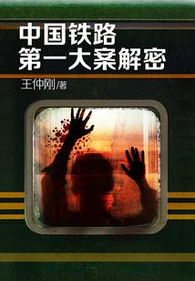 柏璃小集