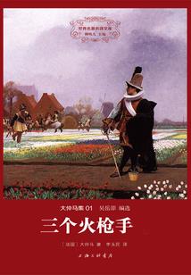 境迁之后