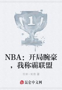 云宫长老