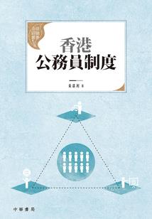 二嫁豪门婚色生香