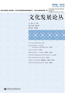 银狼俱乐部