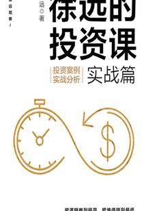 桅子再开，我们散