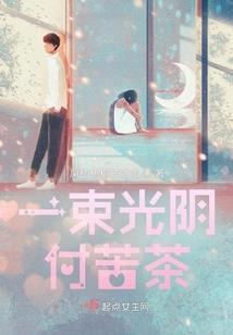 全球废土：我的末日堡垒