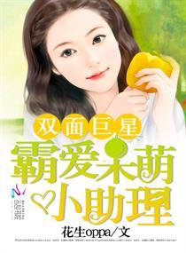 翎上殇