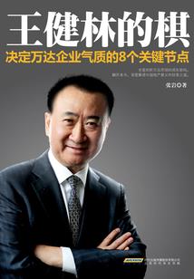 快穿之反派黑化前
