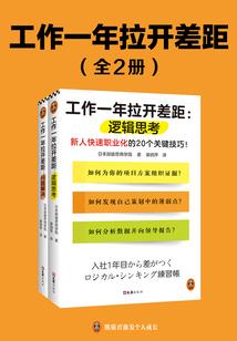这是英雄吗