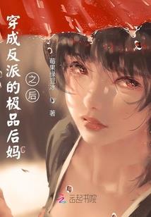 治病真的好难啊