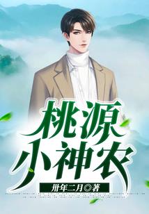 北纬22度茶馆