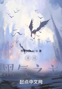 故身若影，他年重遇